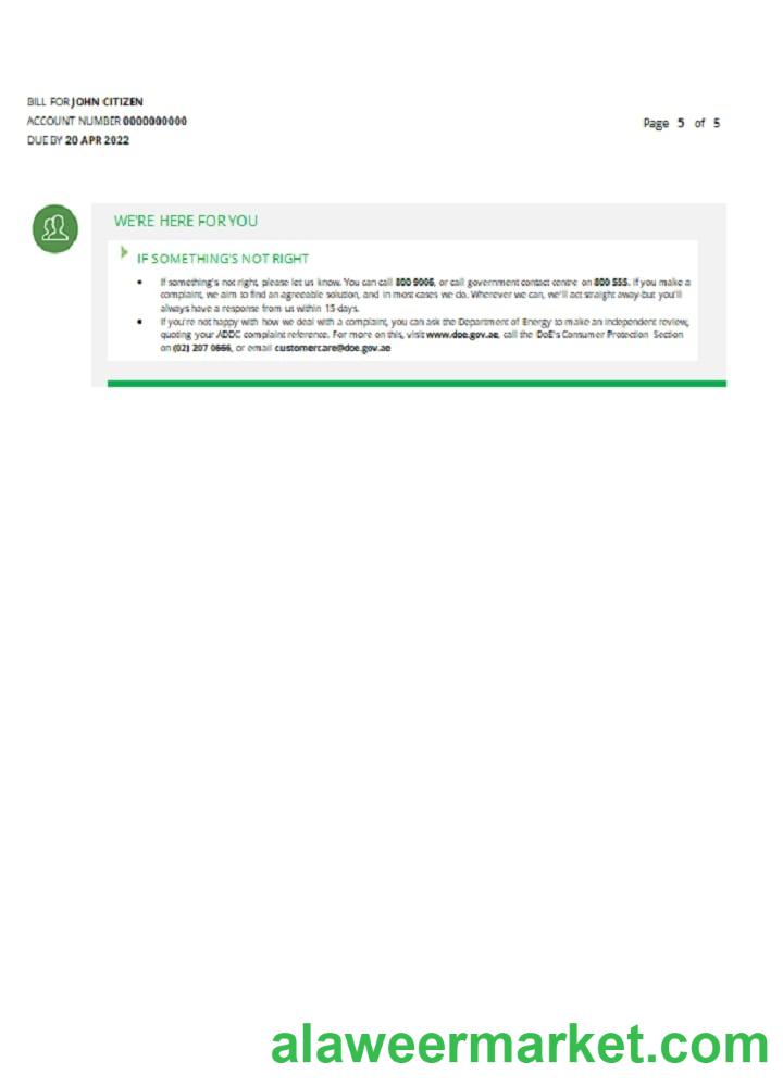 UAE Umm Al-Quwain Al Ain Distribution Co. Word and PDF utility bill template (5 pages) 5